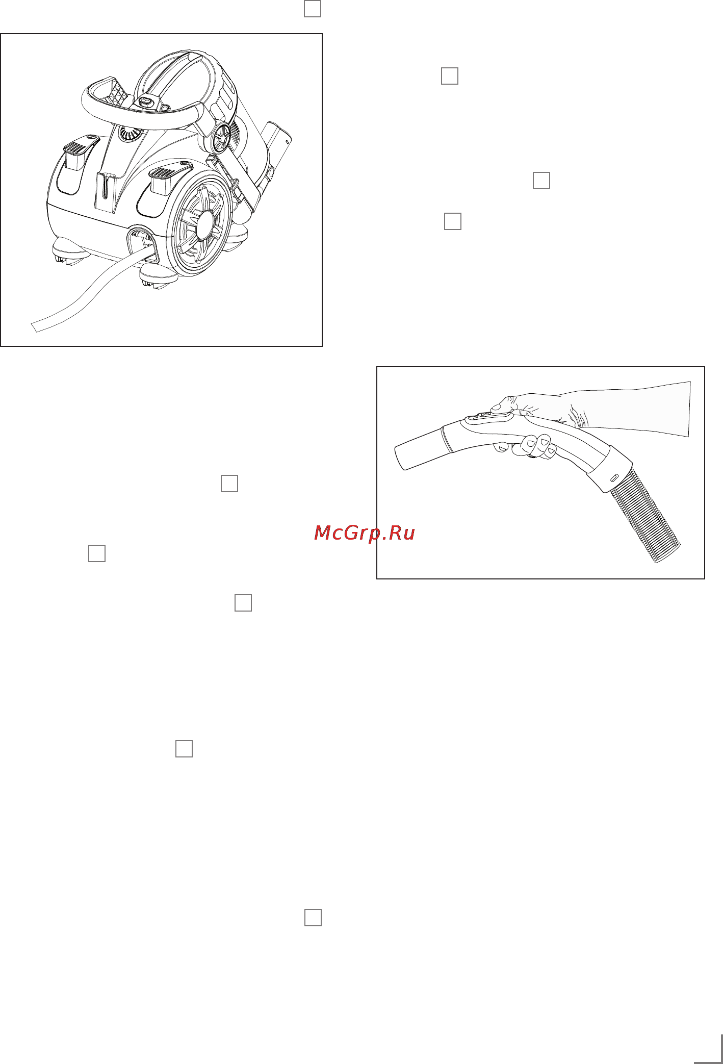 Grundig VCC 7070 [8/14] Эксплуатация ____________________________