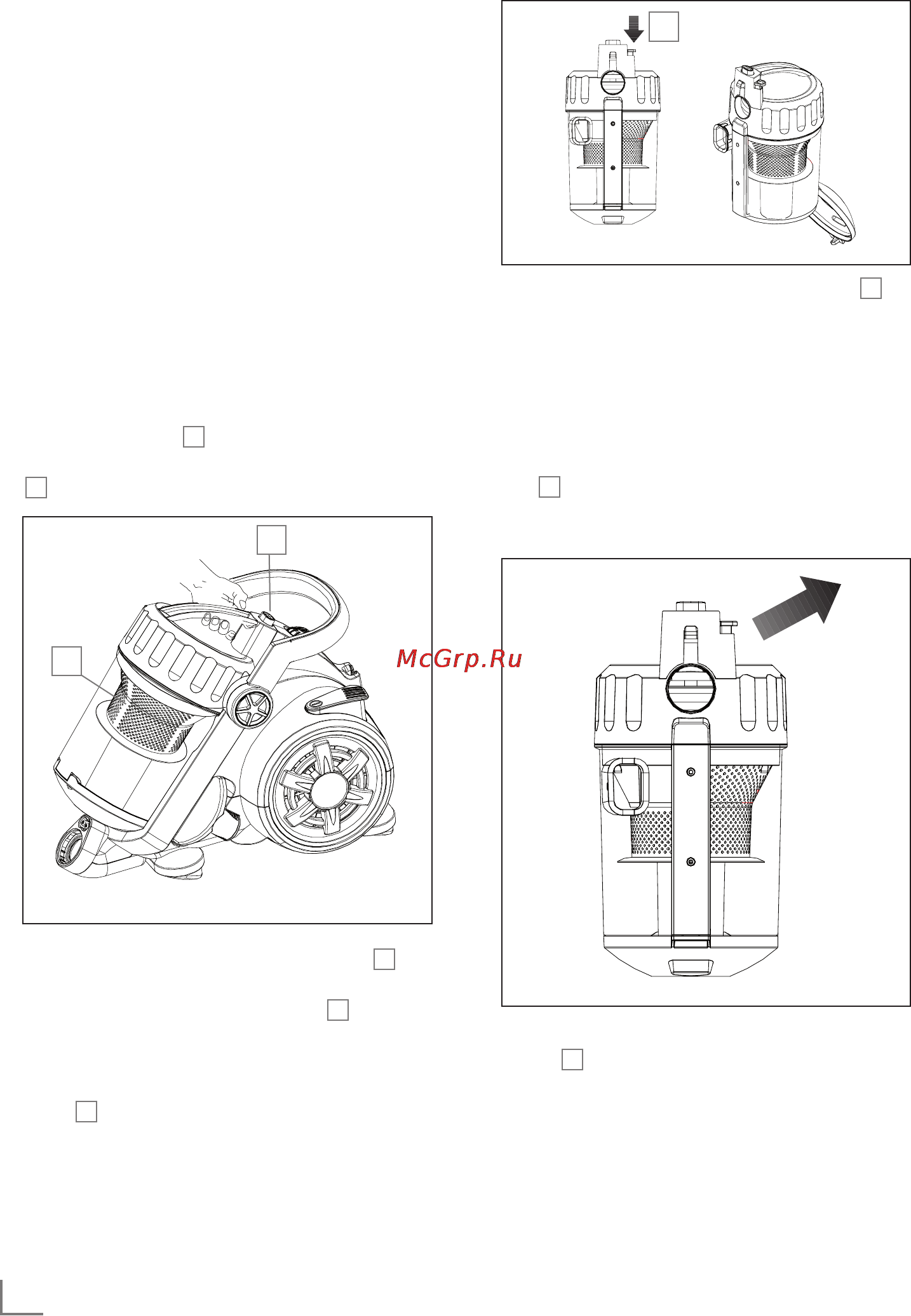 Grundig VCC 7070 [9/14] Чистка контейнера пылес борника
