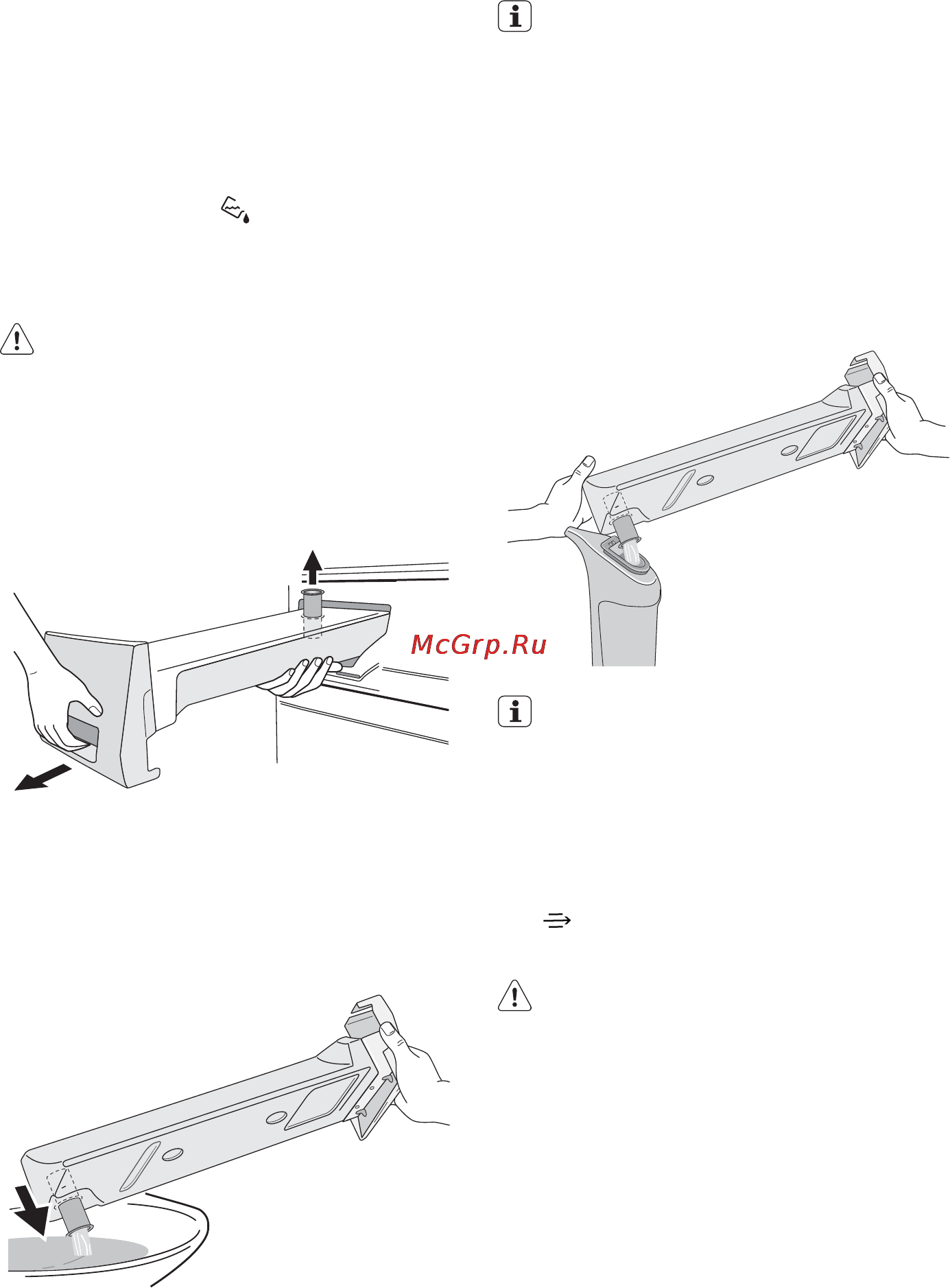 Electrolux EDI97170W Инструкция по эксплуатации онлайн [23/39] 25164