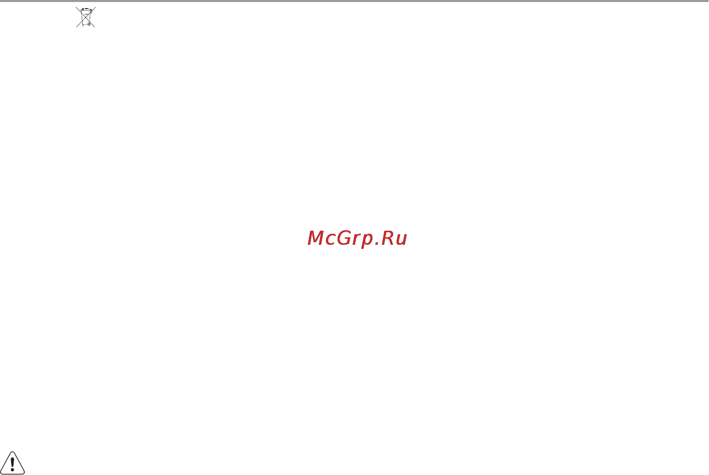 Electrolux EDI97170W [5/39] Охрана окружающей среды