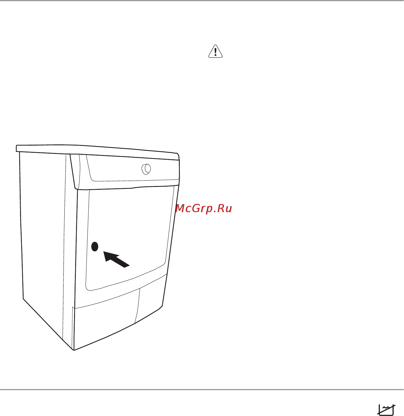 Electrolux EDI97170W [9/39] Паровая система iron aid
