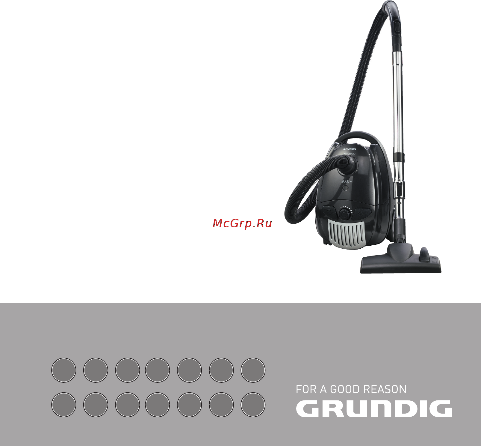 Grundig VCC 4950 Инструкция по эксплуатации онлайн