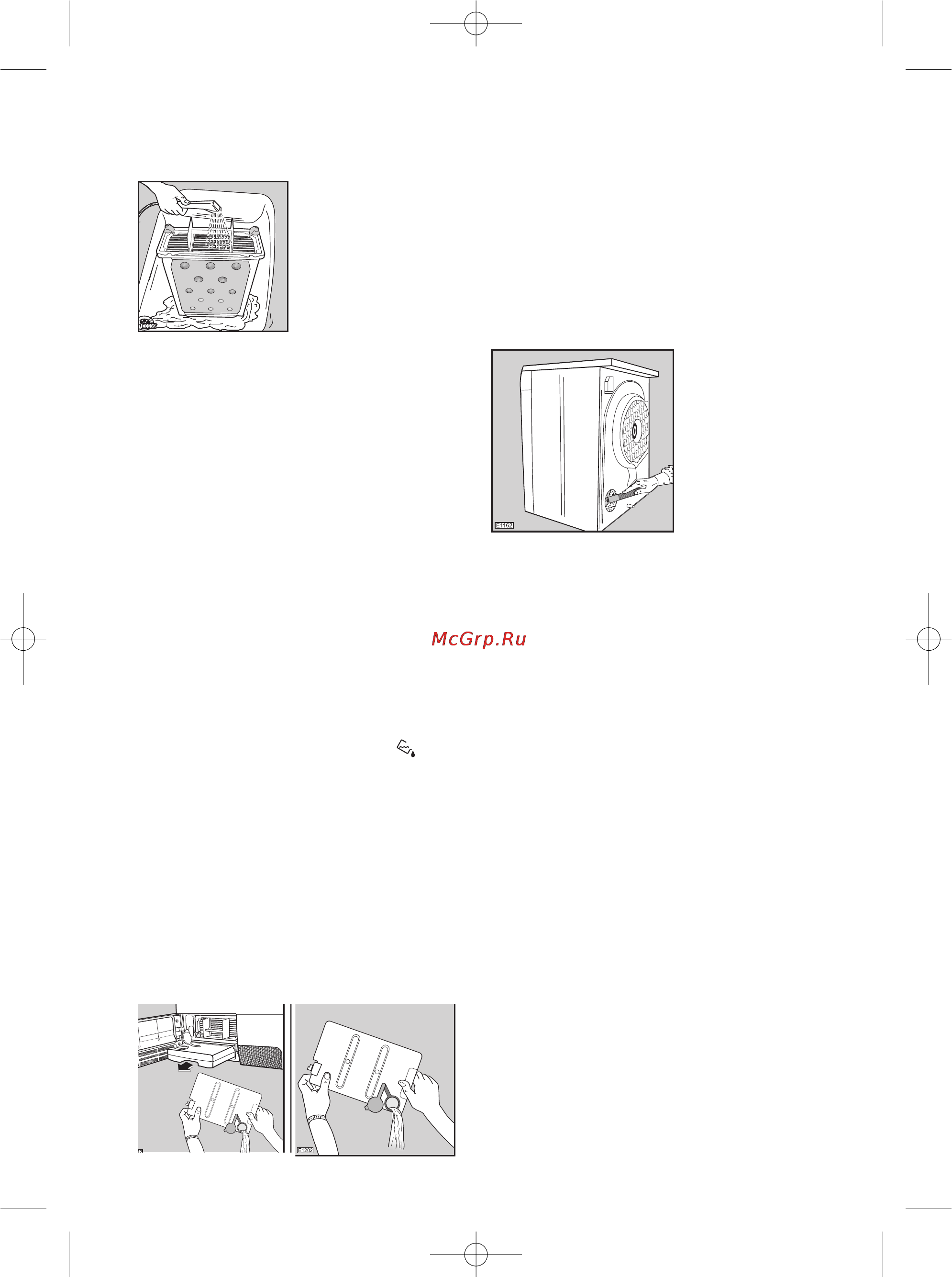 Electrolux EDC46130W [14/24] Очистка воздухозаборной решётки