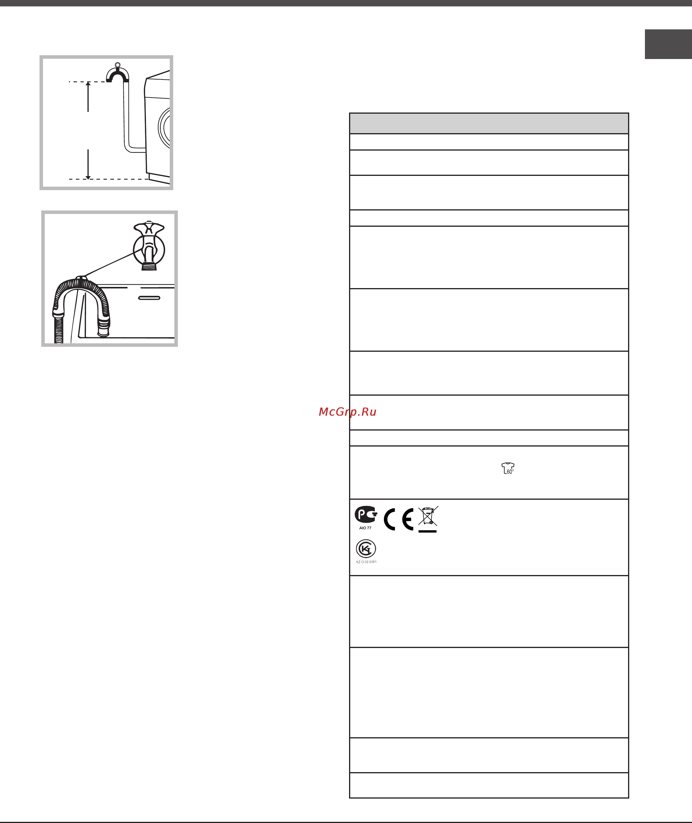 Hotpoint-Ariston QVE 111697 SS (CIS) [3/12] 100 cm
