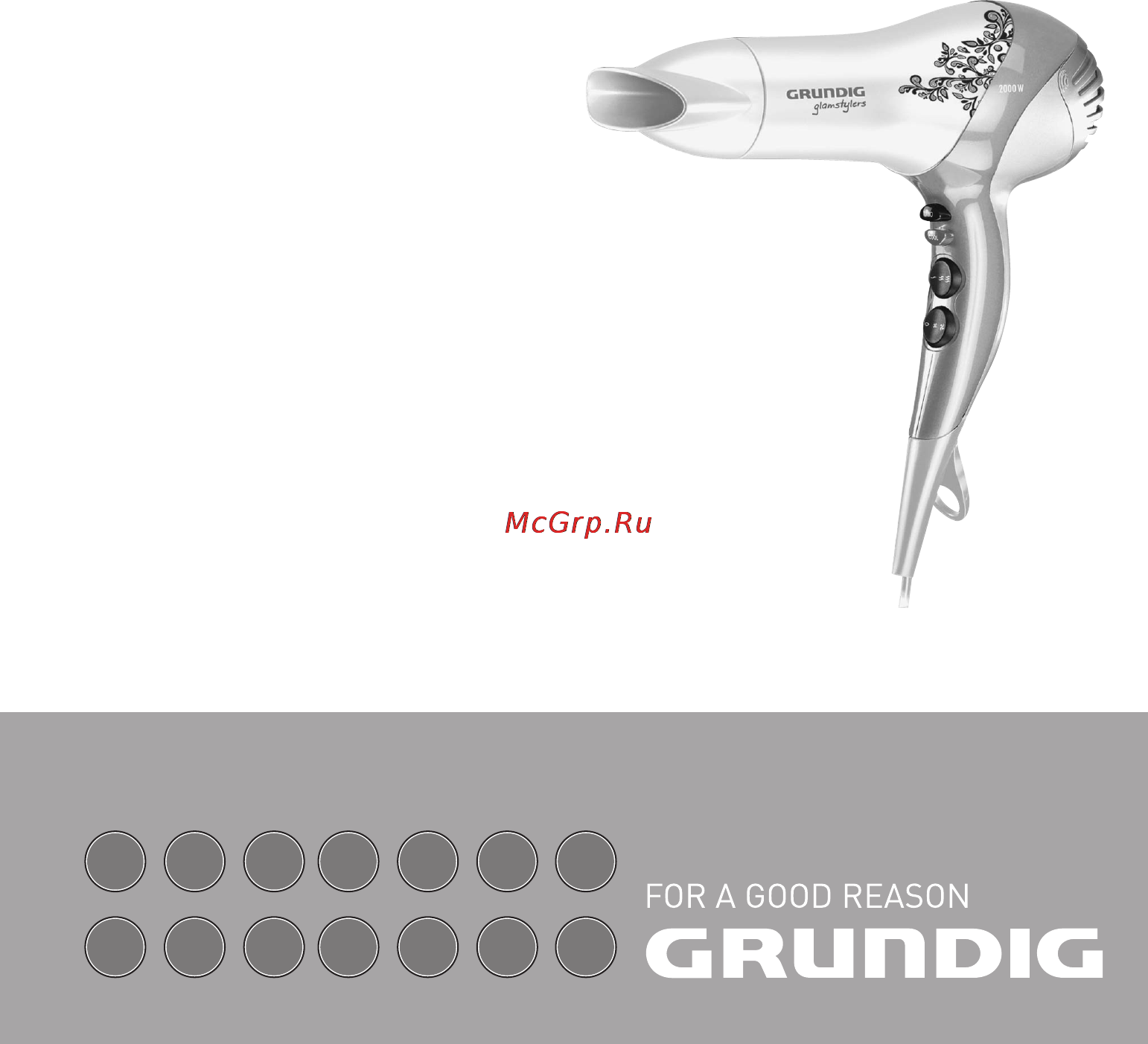 Grundig HD 6862 Инструкция по эксплуатации онлайн