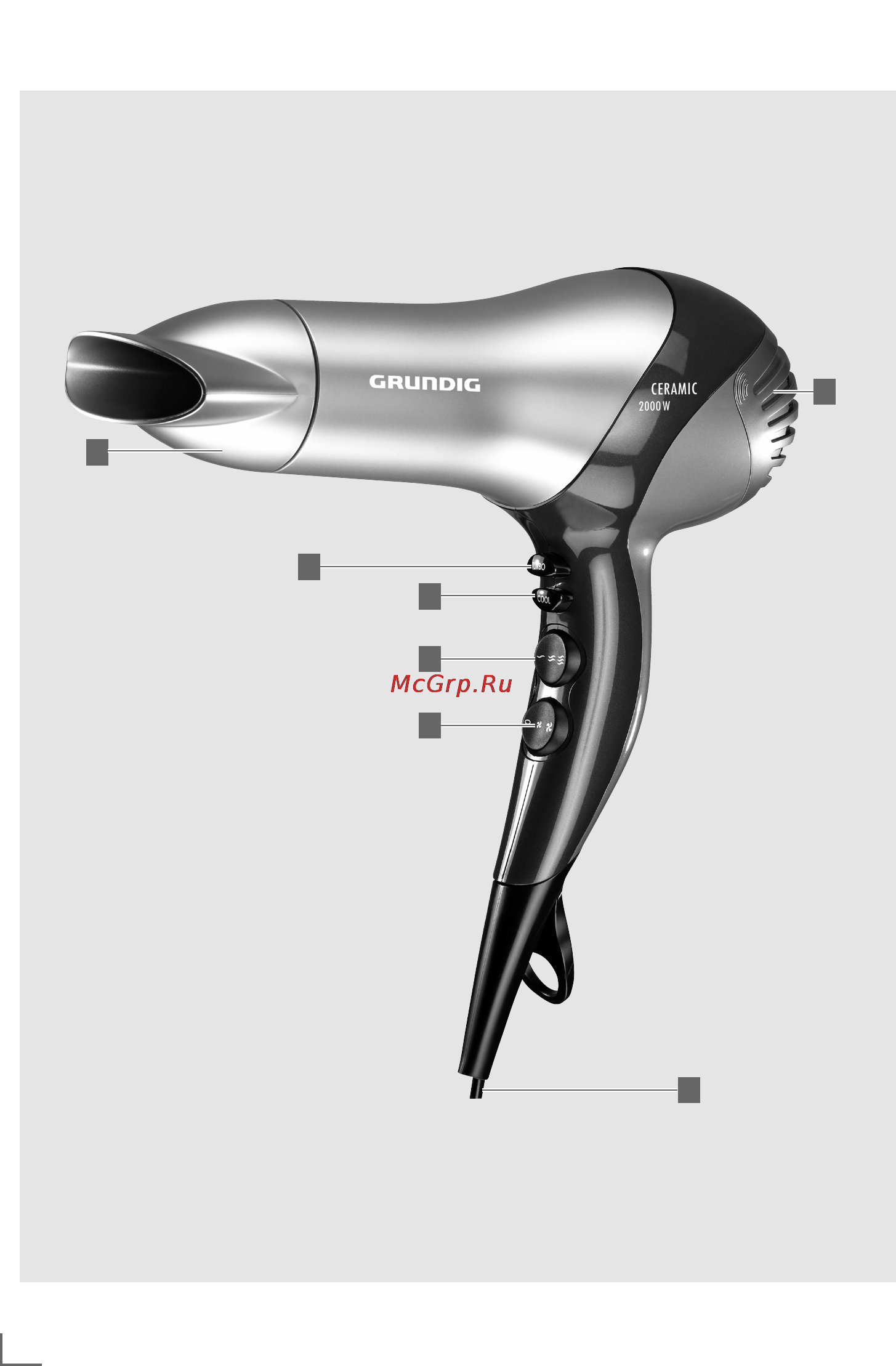 Grundig HD 6760 Инструкция по эксплуатации онлайн [2/5] 67276