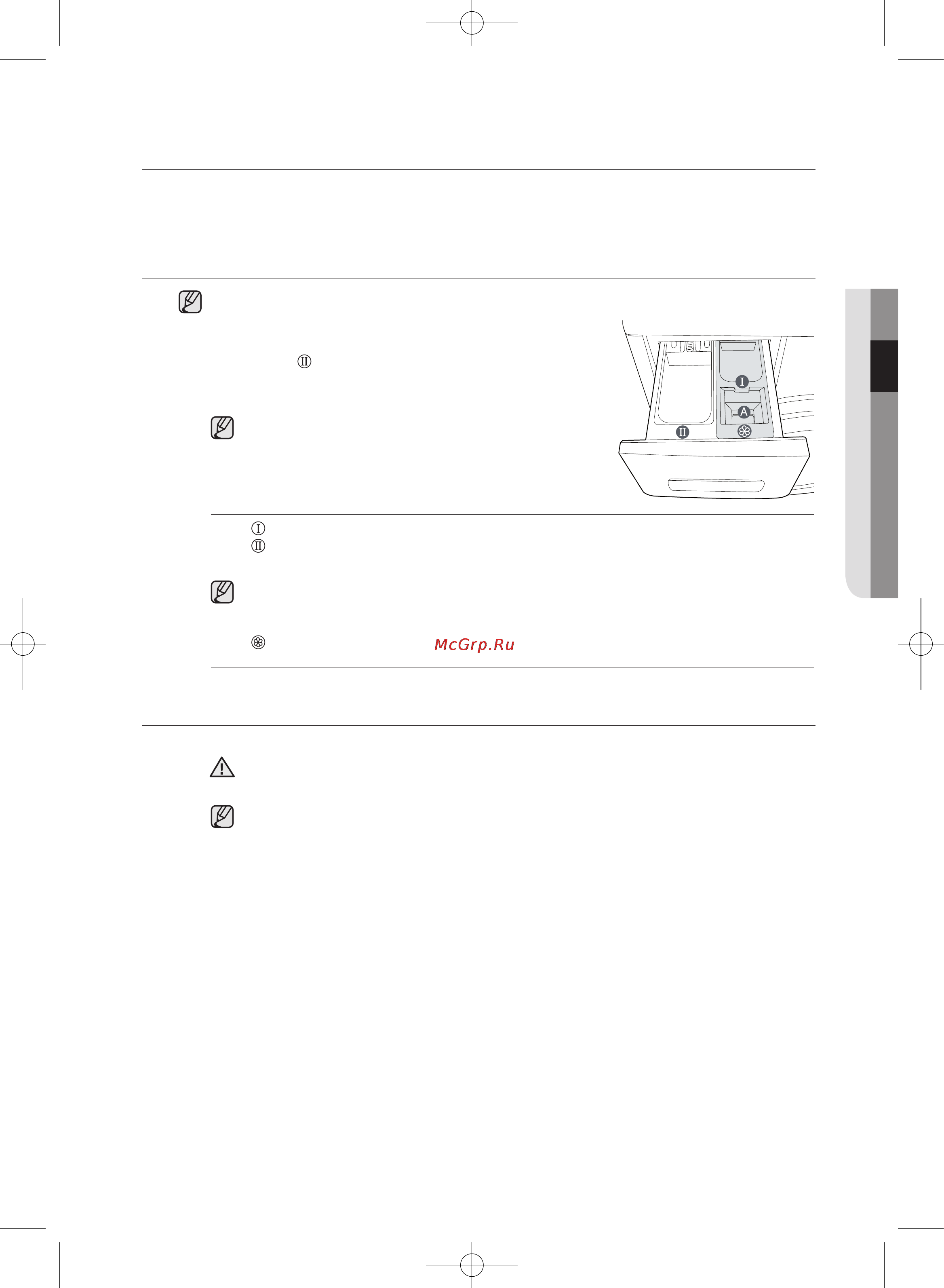 Samsung WF602B2BKWQ [21/44] Стирка белья