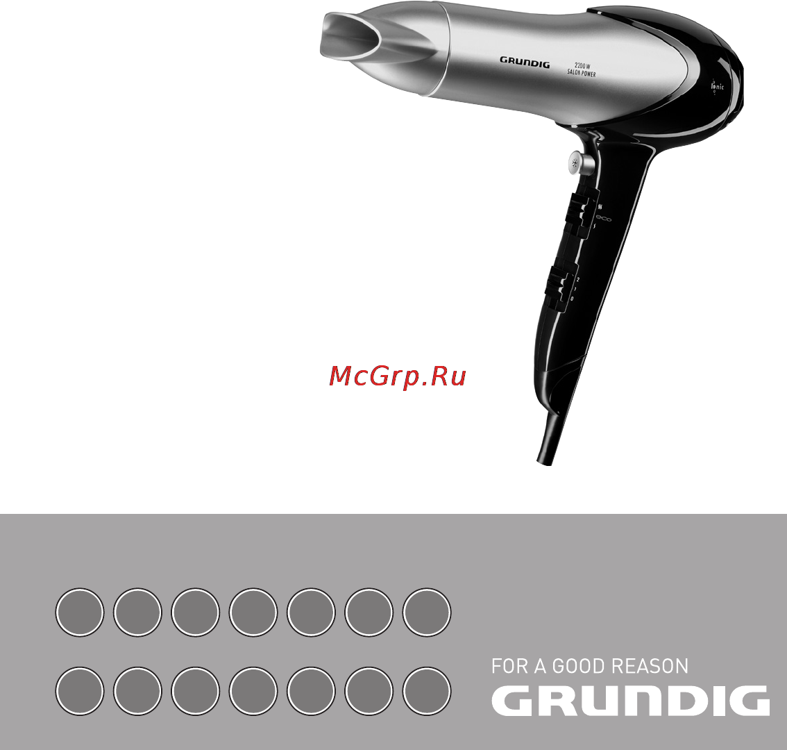 Grundig HD 6080 Инструкция по эксплуатации онлайн