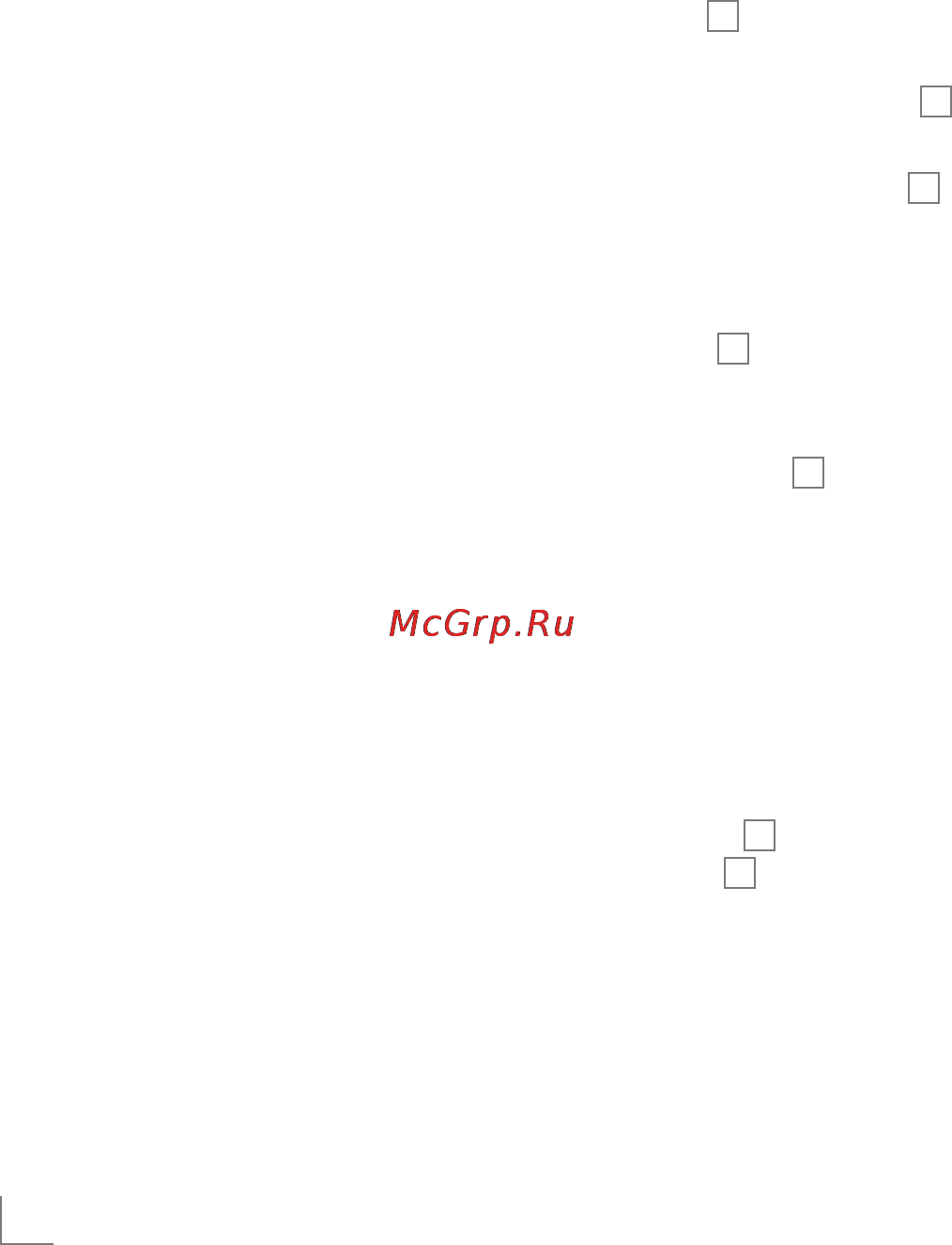 Grundig HD 6080 [7/11] Эксплуатация ___________________