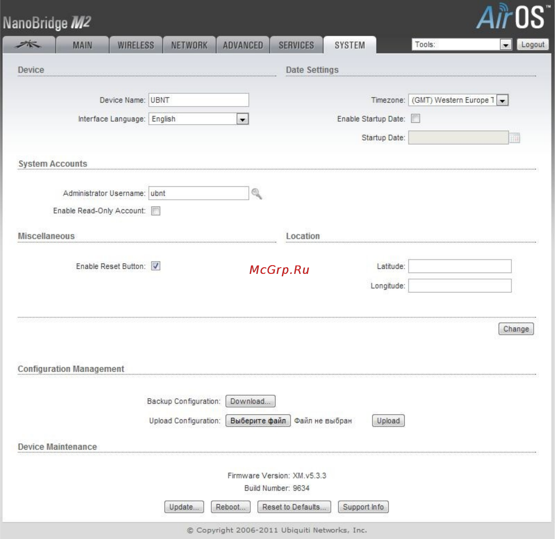 Ubiquiti NanoBridge M2 [20/21] System accounts administrator username имя пользователя с правами администратора current password парол ь администратора необходимо для изменения пароля и имени пользователи администратора