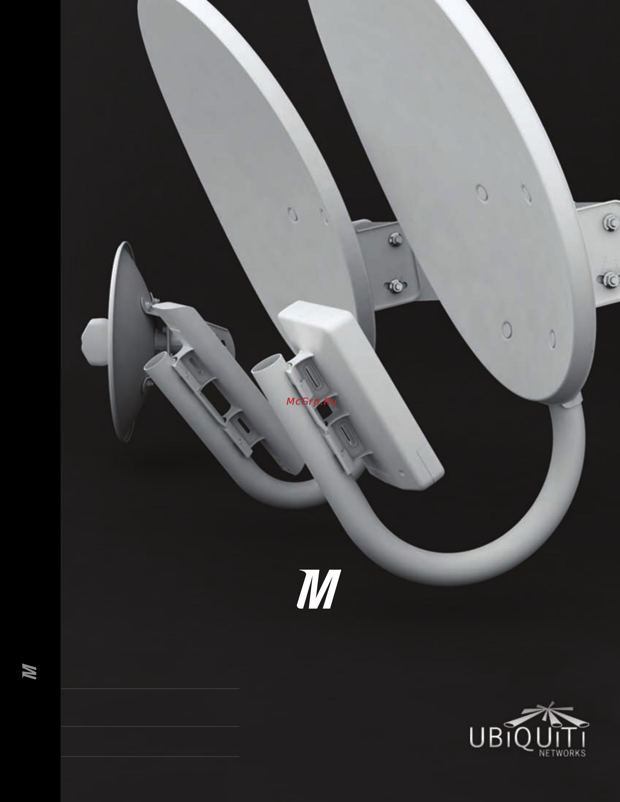 Ubiquiti NanoBridge M3 Инструкция по эксплуатации онлайн