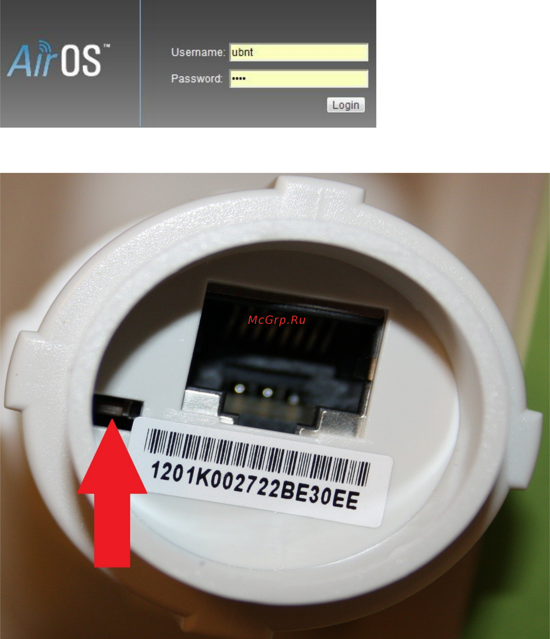 Ubiquiti NanoBridge M5 22dBi Инструкция по эксплуатации онлайн [2/20] 67297