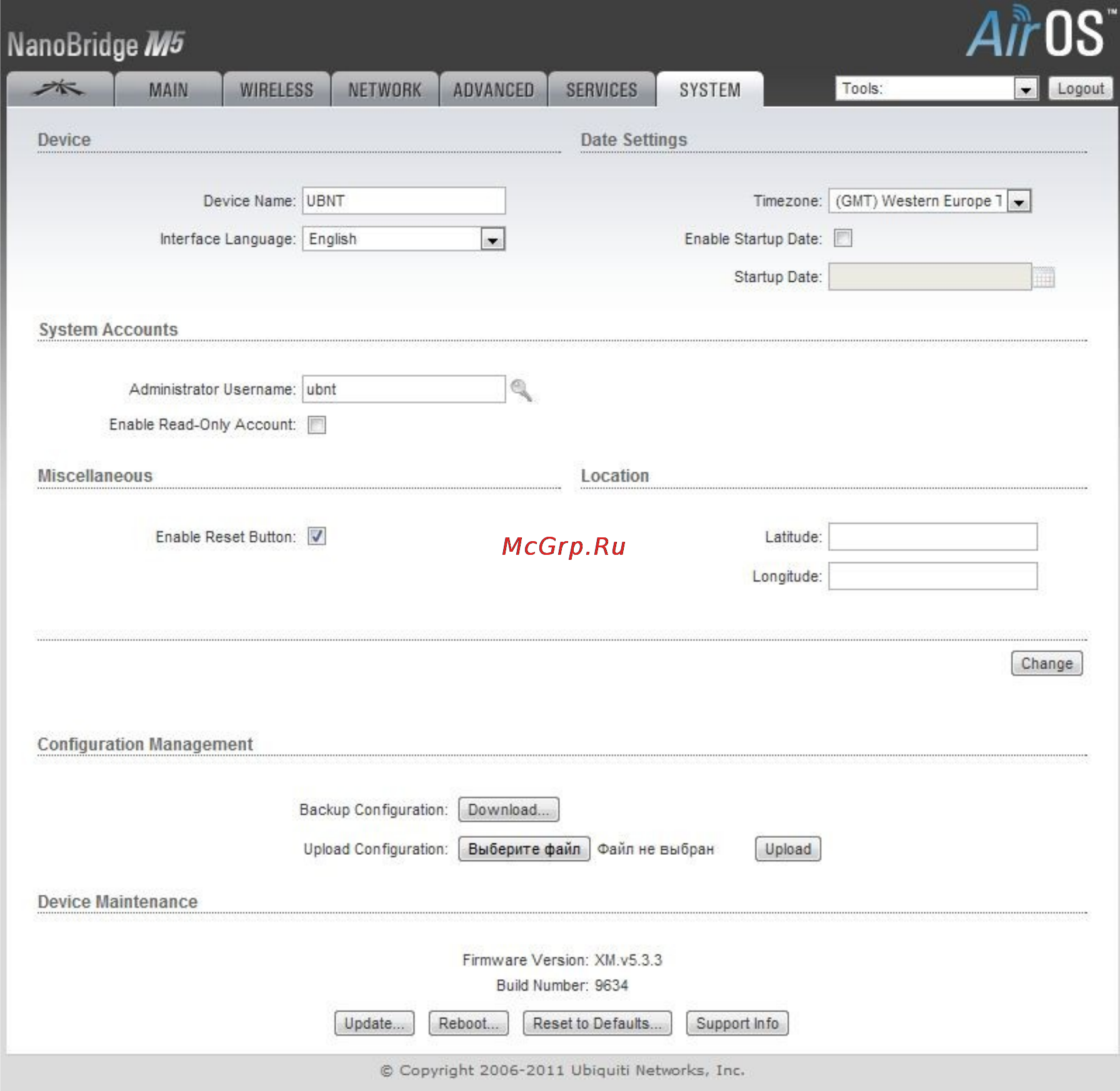 Ubiquiti NanoBridge M5 25dBi [20/20] System accounts administrator username имя пользователя с правами администратора current password парол ь администратора н еобходимо для изменения пароля и имени пользователи администратора