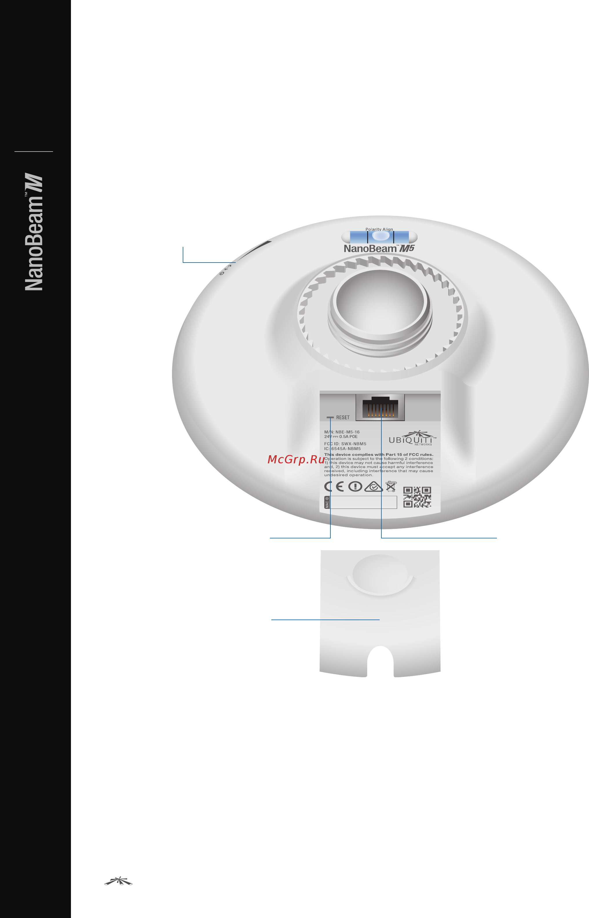 Ubiquiti NanoBeam M5-400 25dBi [4/15] Nbe m5 16