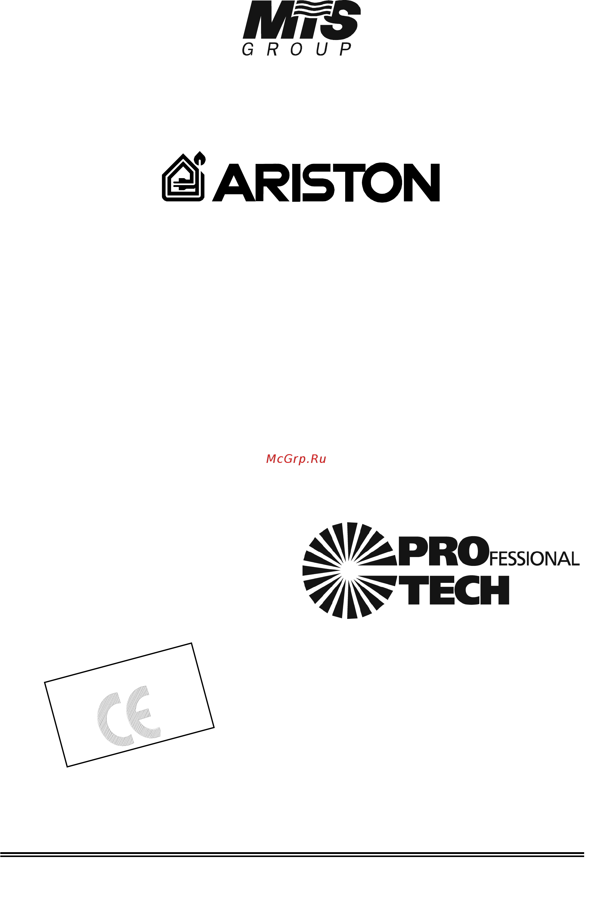 Ariston NHRE Инструкция по эксплуатации онлайн