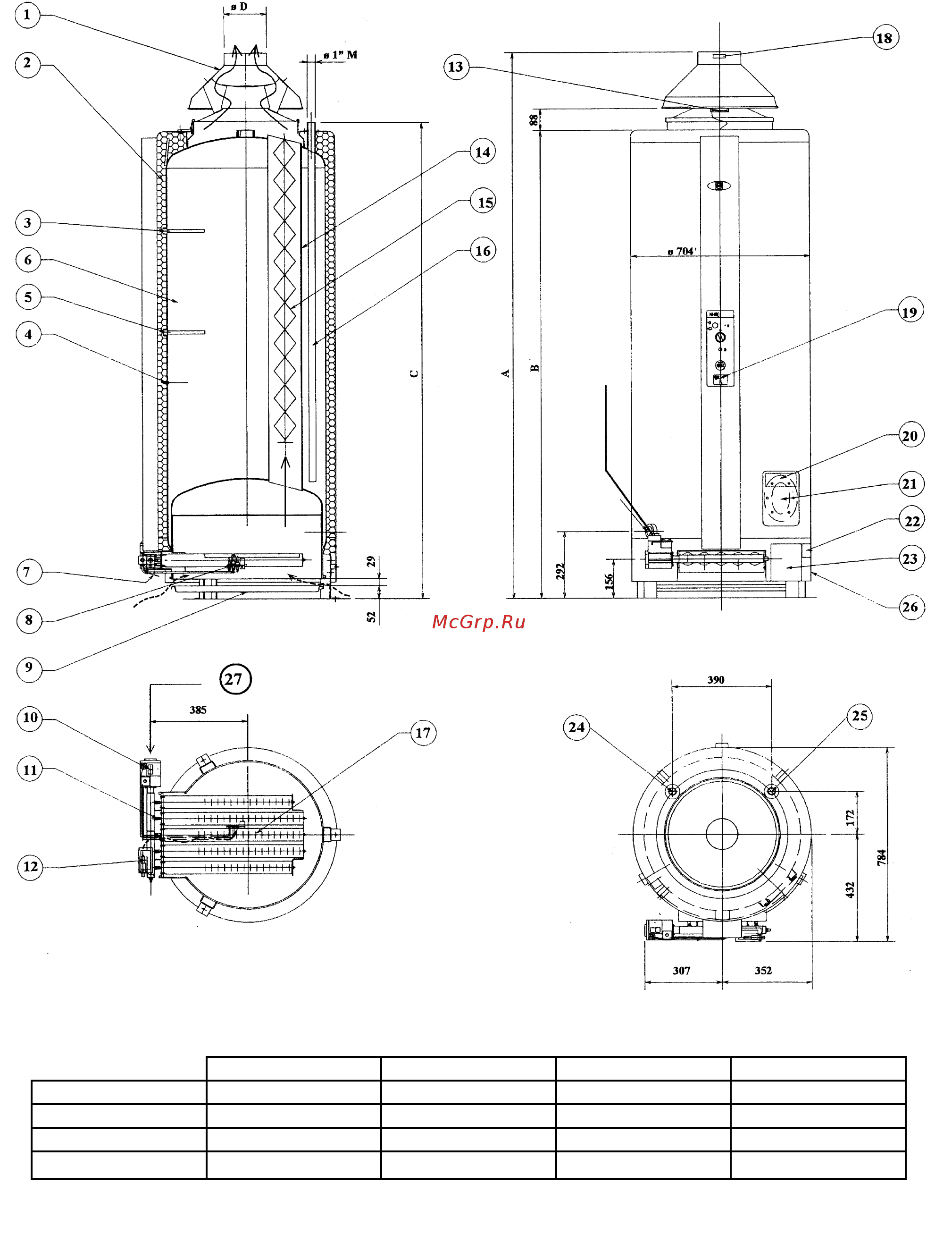 Ariston NHRE 18 [7/21] Nhre 26 60