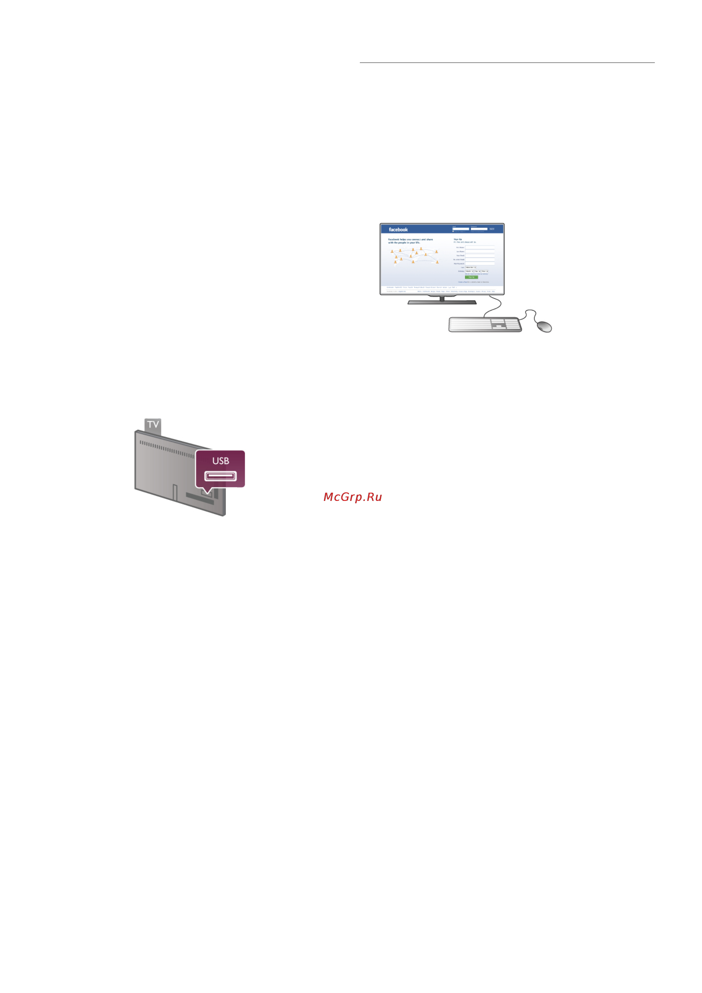 Philips 32 PFL6087T/12 [15/70] D cghf