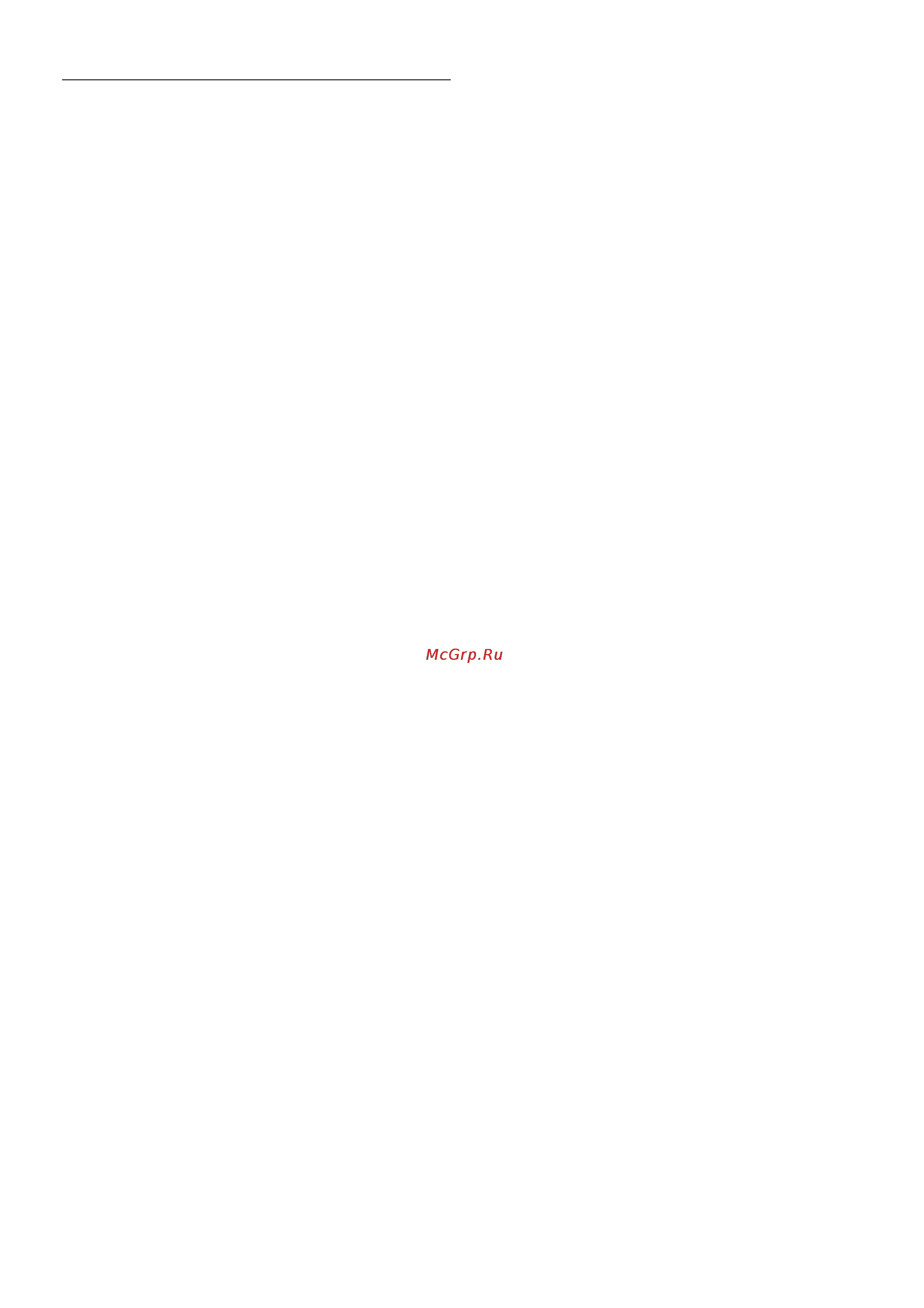 Philips 32 PFL6087T/12 [67/70] Microsoft