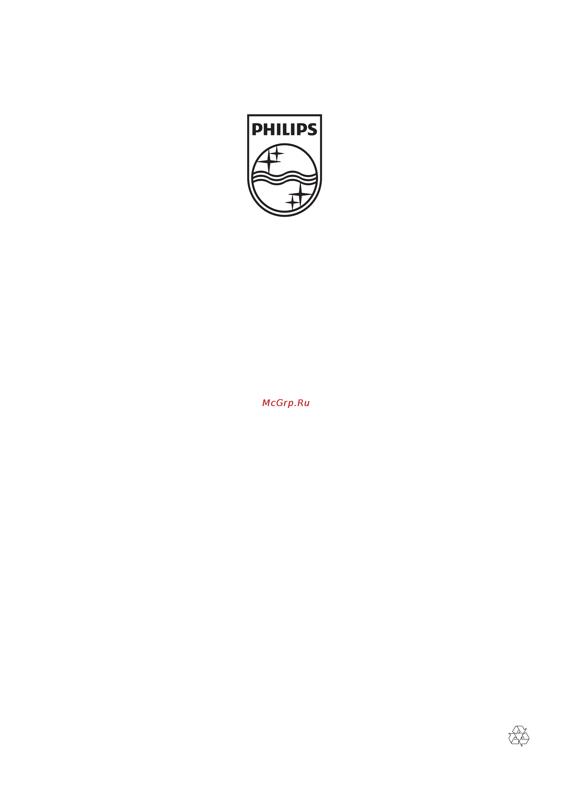 Philips 32 PFL6087T/12 Инструкция по эксплуатации онлайн [70/70] 67320
