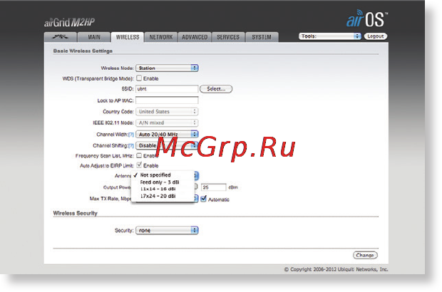 Ubiquiti AirGrid M2 HP 20dBi Инструкция по эксплуатации онлайн [13/24] 67321