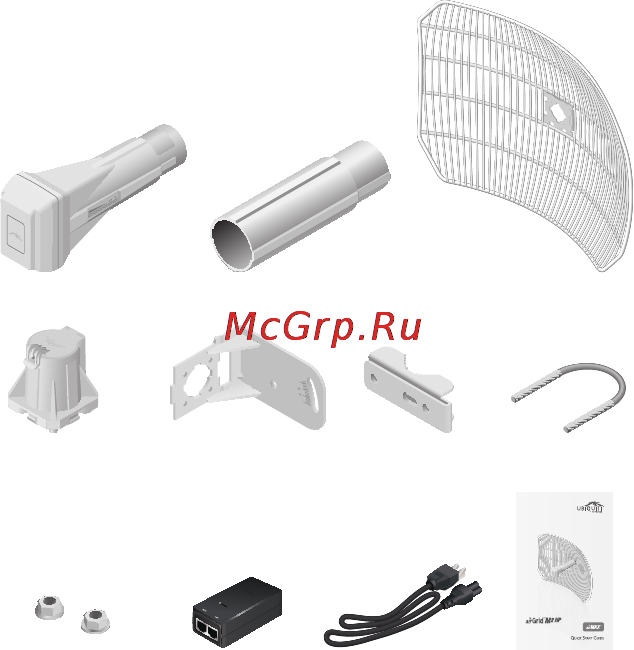 Ubiquiti AirGrid M2 HP 20dBi [2/24] Airgri
