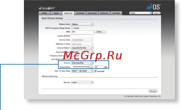 Ubiquiti AirGrid M5 HP 23dBi [13/24] Installer compliance responsibility