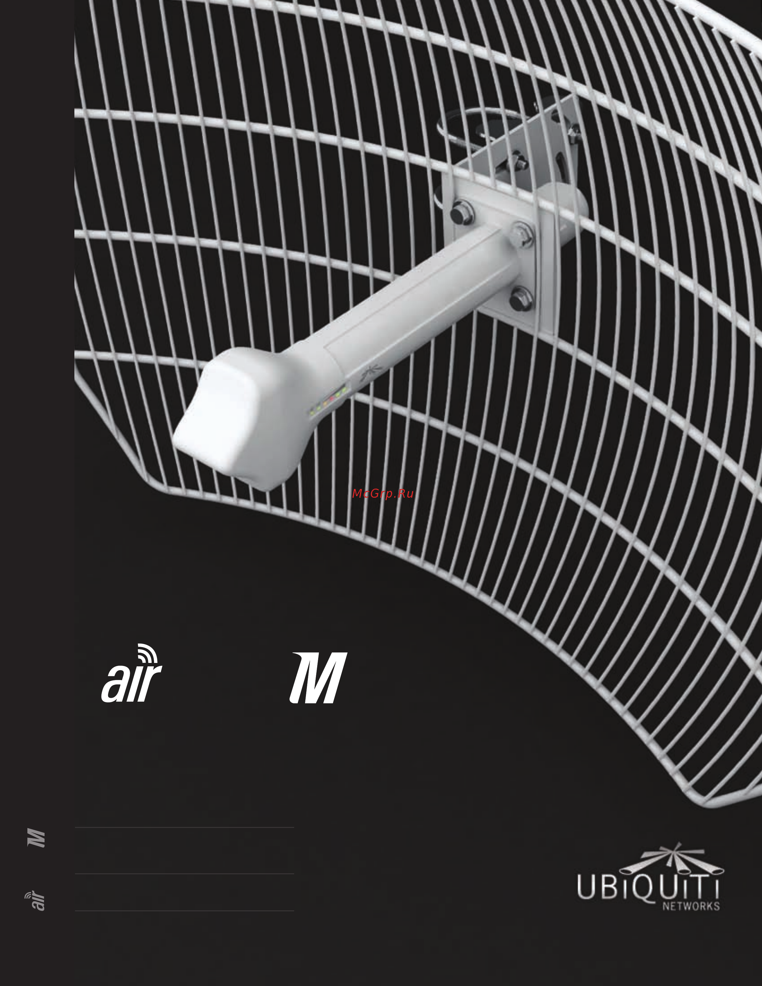 Ubiquiti AirGrid M5 HP 27dBi Инструкция по эксплуатации онлайн