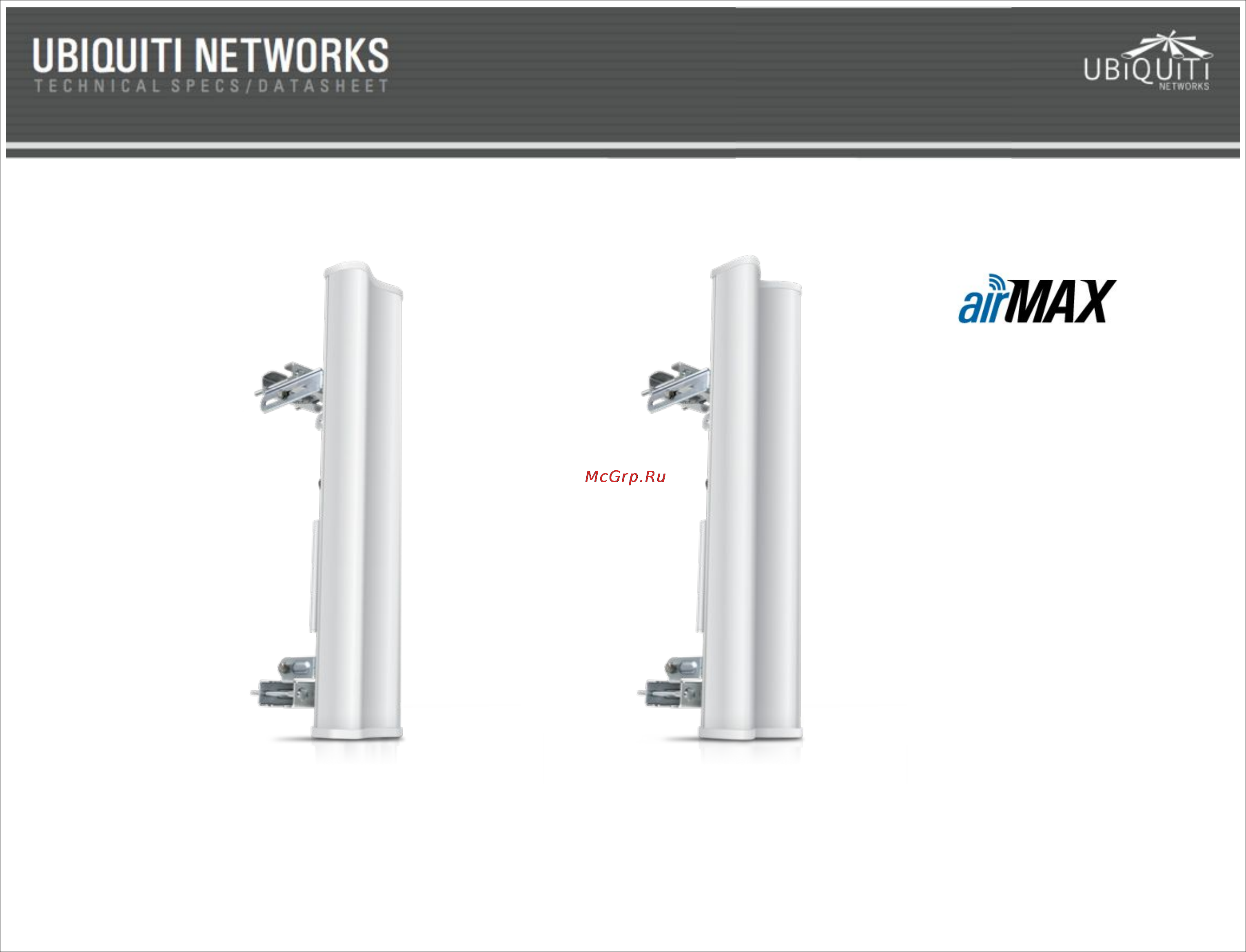 Ubiquiti AirMax Sector 2G-15-120 Инструкция по эксплуатации онлайн