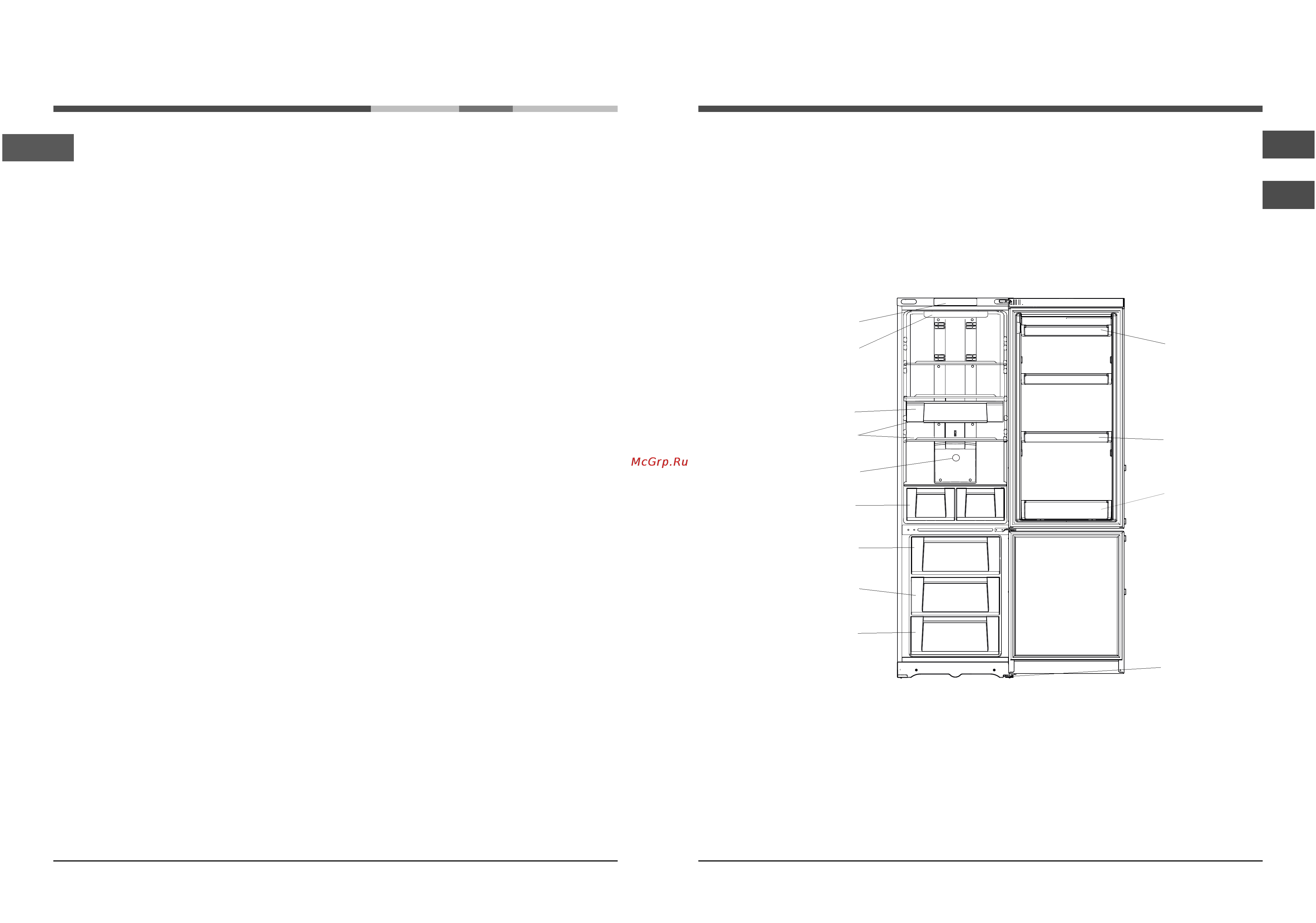 Hotpoint-Ariston ECF 1814 L [3/12] Детал і які можу ть в ідрізня тис я з а к і ль кі стю та аб о з а р оз таш у ва нням