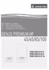 Ariston GENUS PREMIUM HP Инструкция по эксплуатации