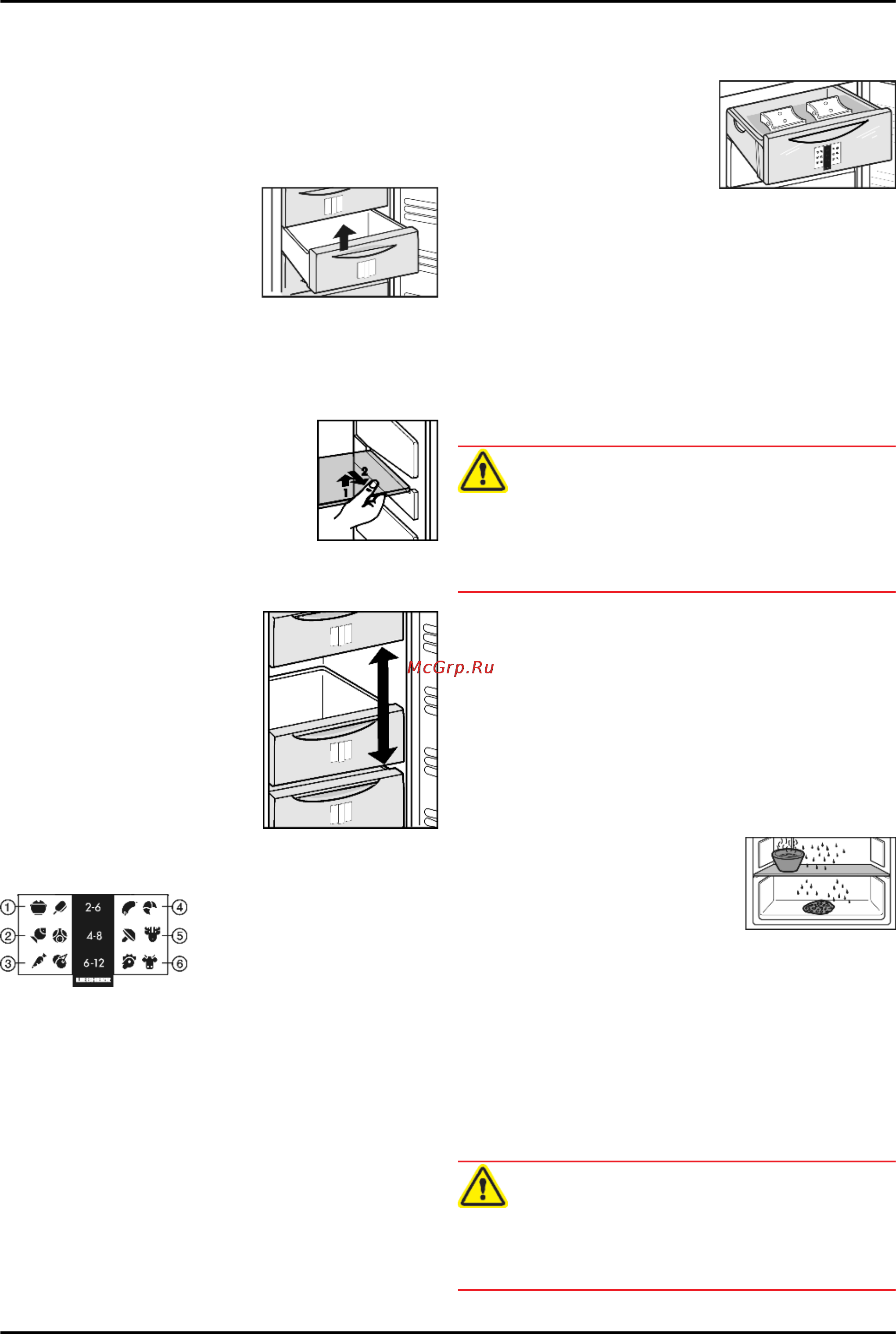 Liebherr GPesf 1476-20 [8/12] Выдвижные ящики