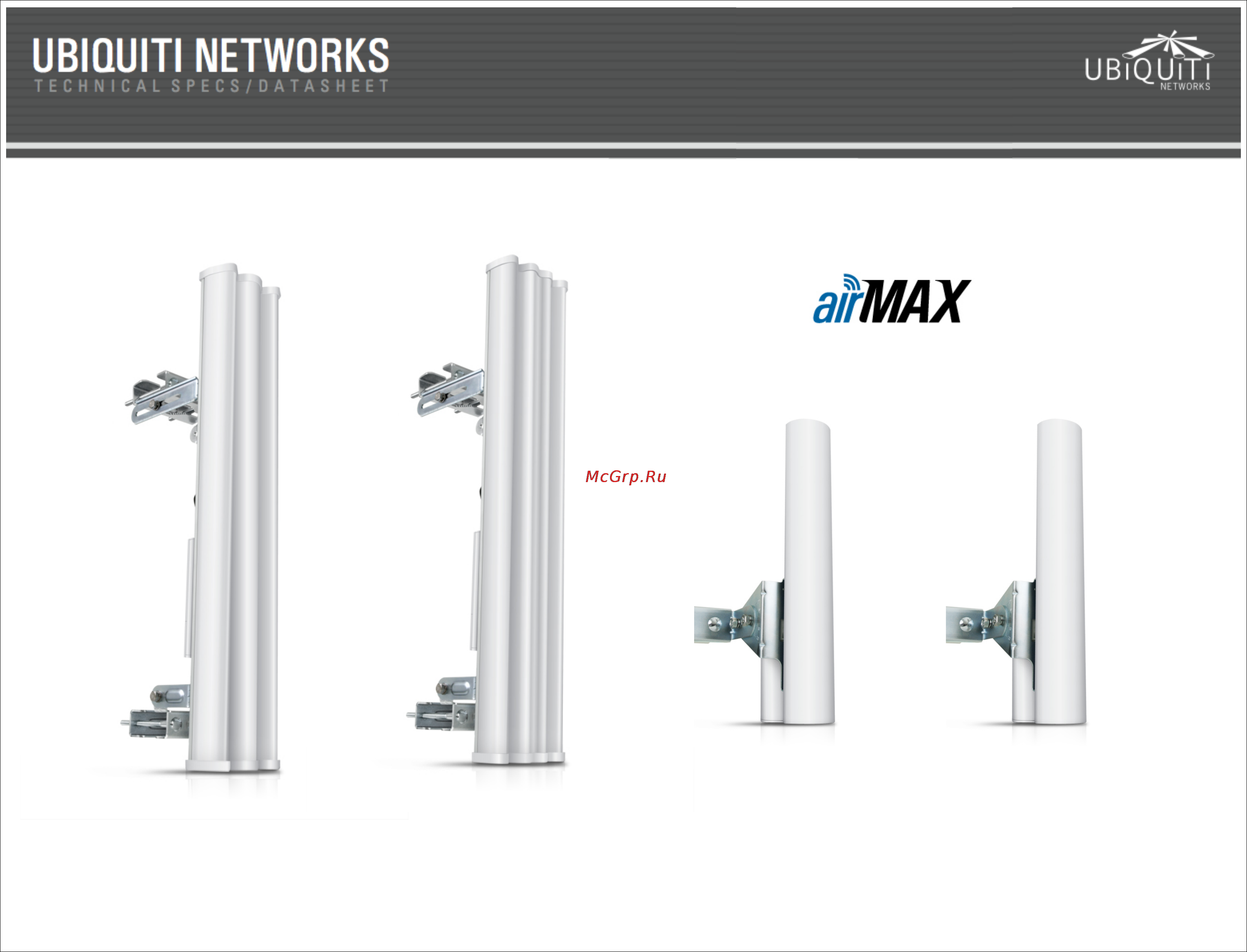 Ubiquiti AirMax Sector 5G 20-90 Инструкция по эксплуатации онлайн