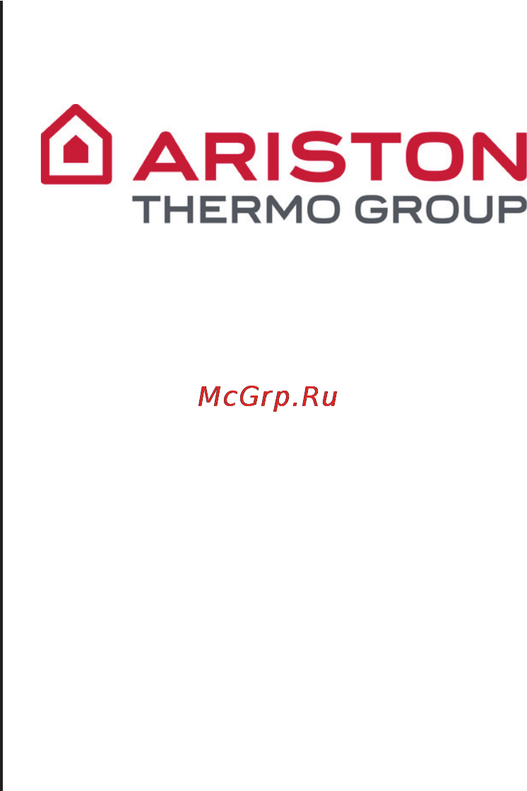 Ariston CLAS PREMIUM Инструкция по эксплуатации онлайн [12/12] 67340
