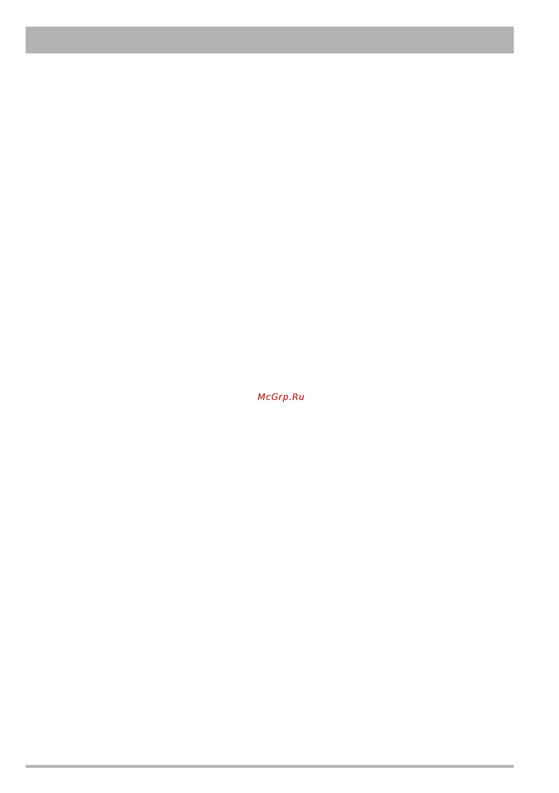 Buderus LOGAMATIC 2109 [2/8] Bgkljmdpby ih wdkiemzlzpbb