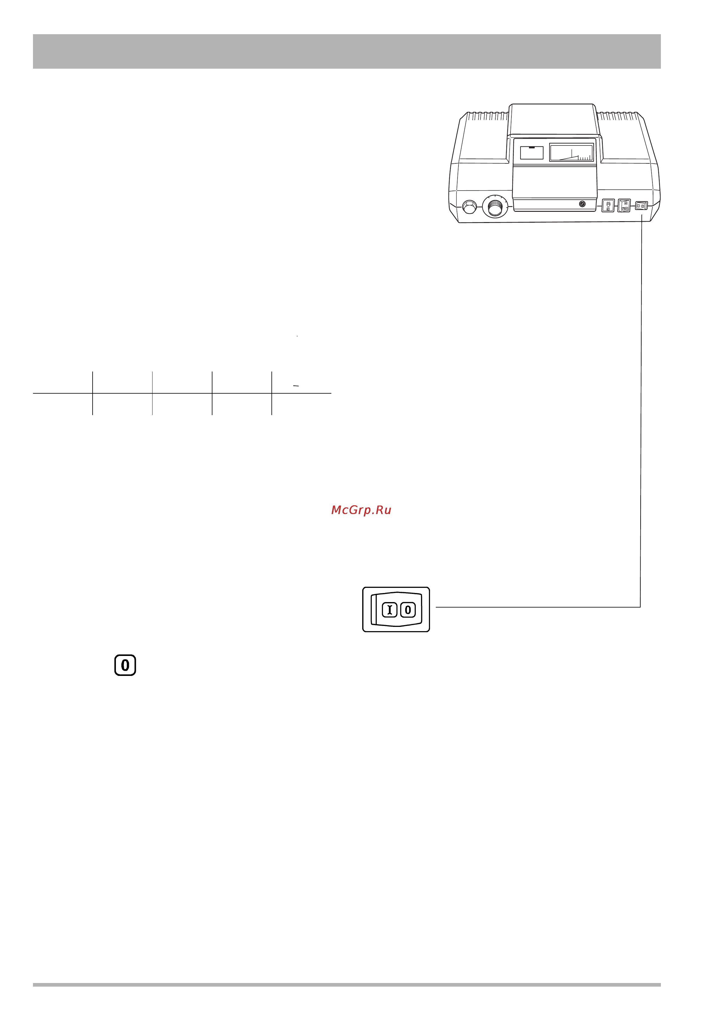 Buderus LOGAMATIC 2109 [4/8] Ãåæèì ëåòî çèìà