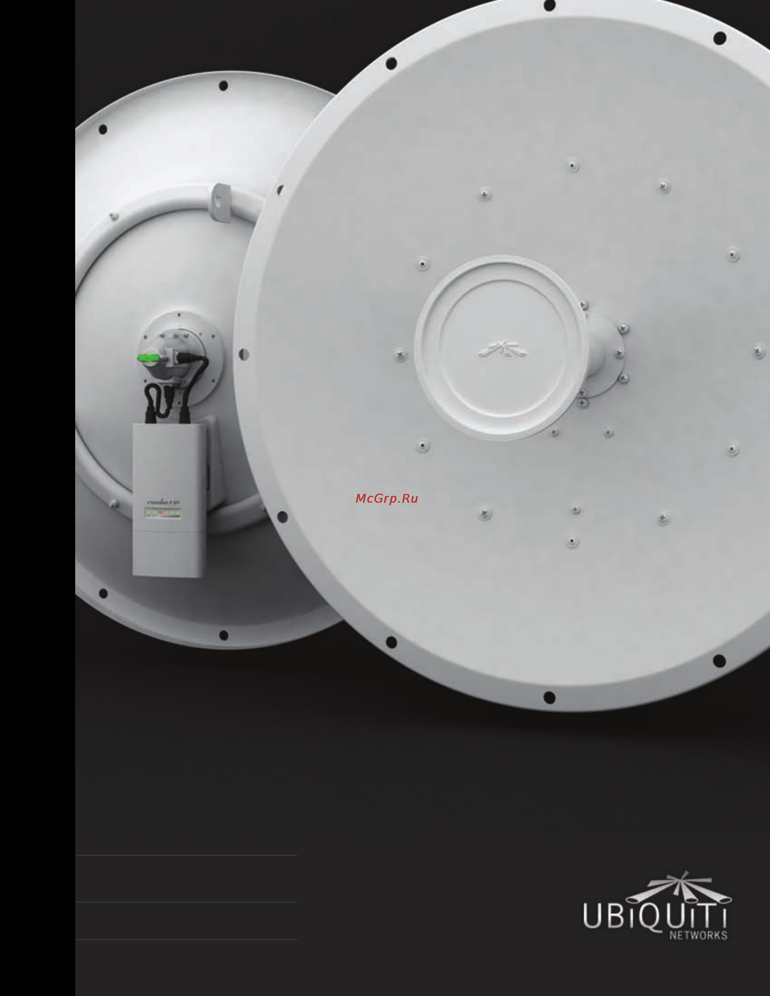 Ubiquiti RocketDish 5G 31dBi Инструкция по эксплуатации онлайн