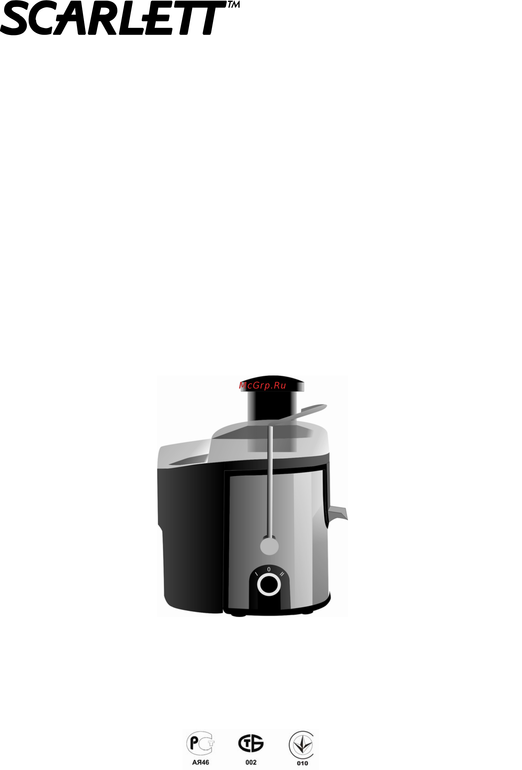 Scarlett SC-1015 Инструкция по эксплуатации онлайн