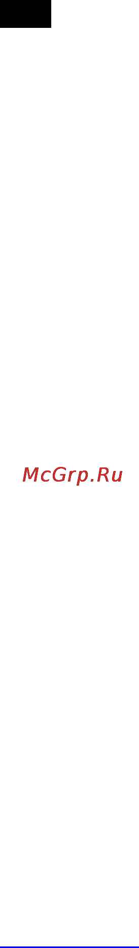 Scarlett SC-1015 [4/5] Rus руководство по эксплуатации
