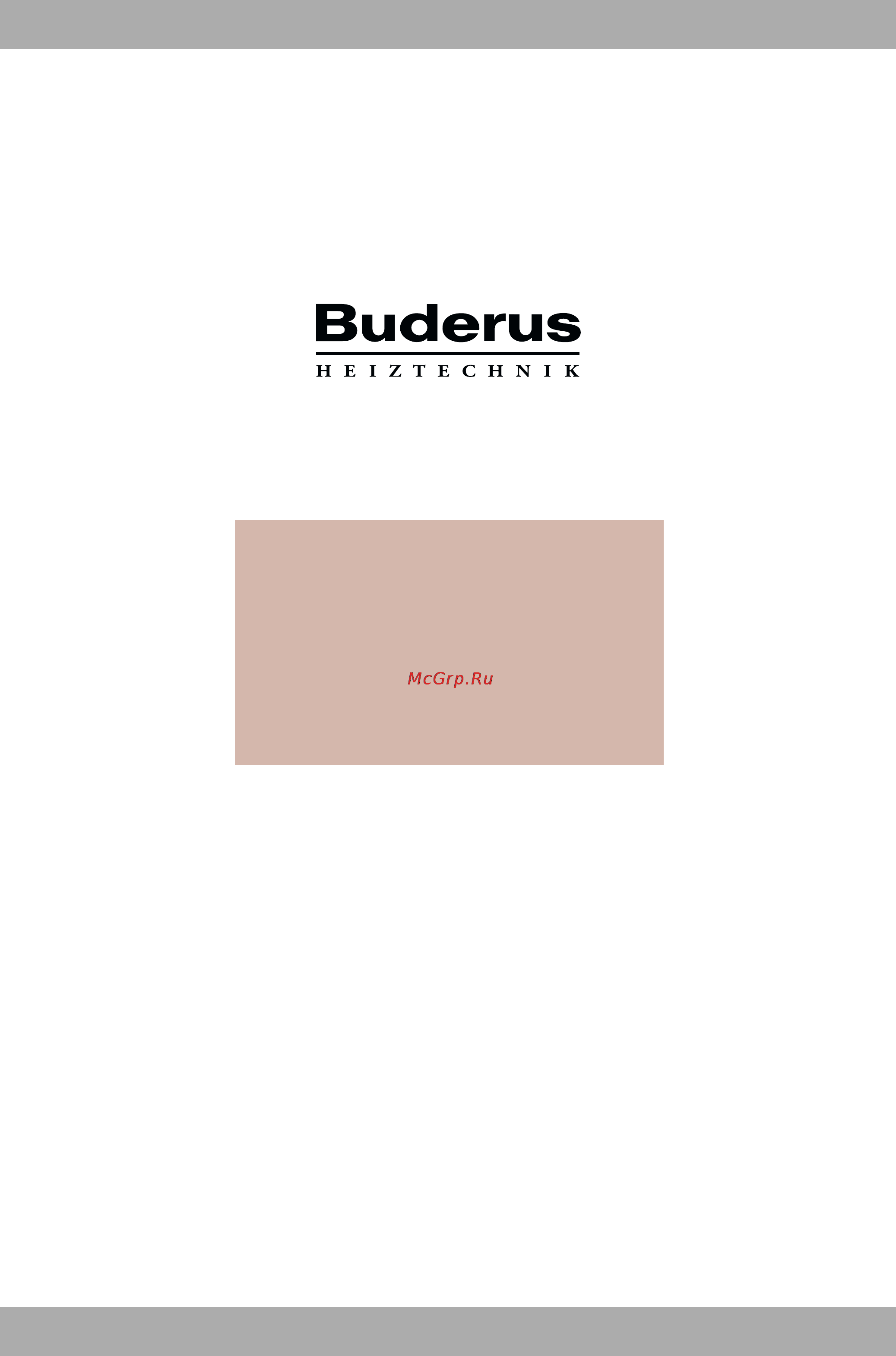 Buderus LOGAMATIC 4312 Инструкция по эксплуатации онлайн [60/60] 67361
