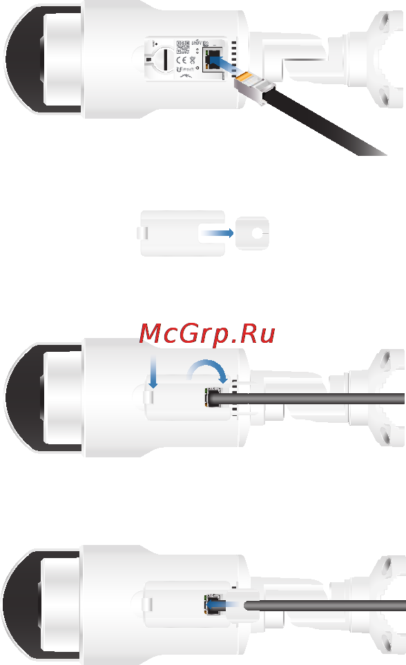 Ubiquiti UniFi Video Camera Инструкция по эксплуатации онлайн [7/24] 67368