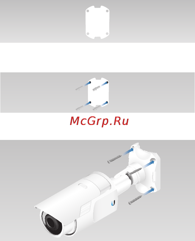 Ubiquiti UniFi Video Camera [8/24] Wall mount