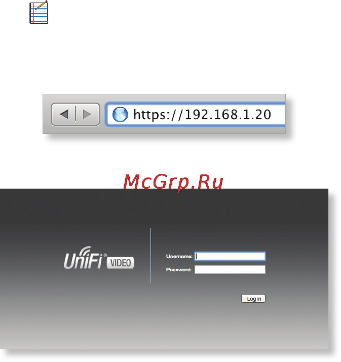 Ubiquiti UniFi Video Camera PRO [13/24] Camera configuration interface