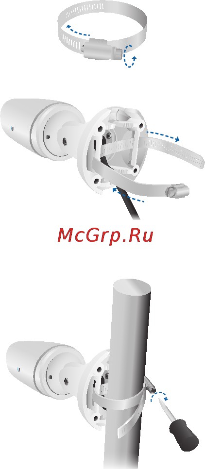 Ubiquiti UniFi Video Camera PRO [7/24] Pole mount
