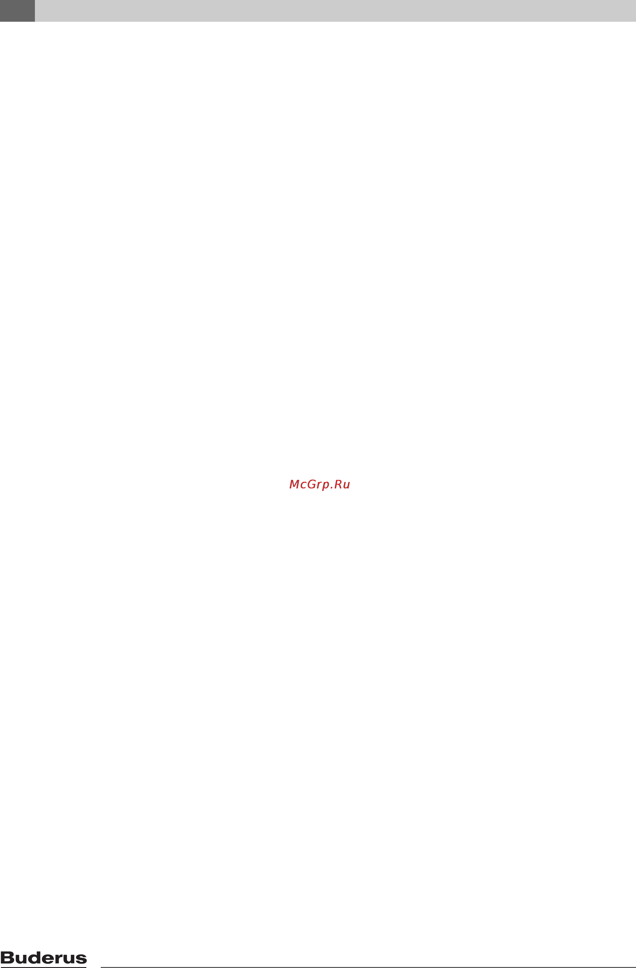 Buderus LOGAMATIC 4323 [10/80] Ñîâåòû ïî æêîíîìè íîìó îòîïëåíè