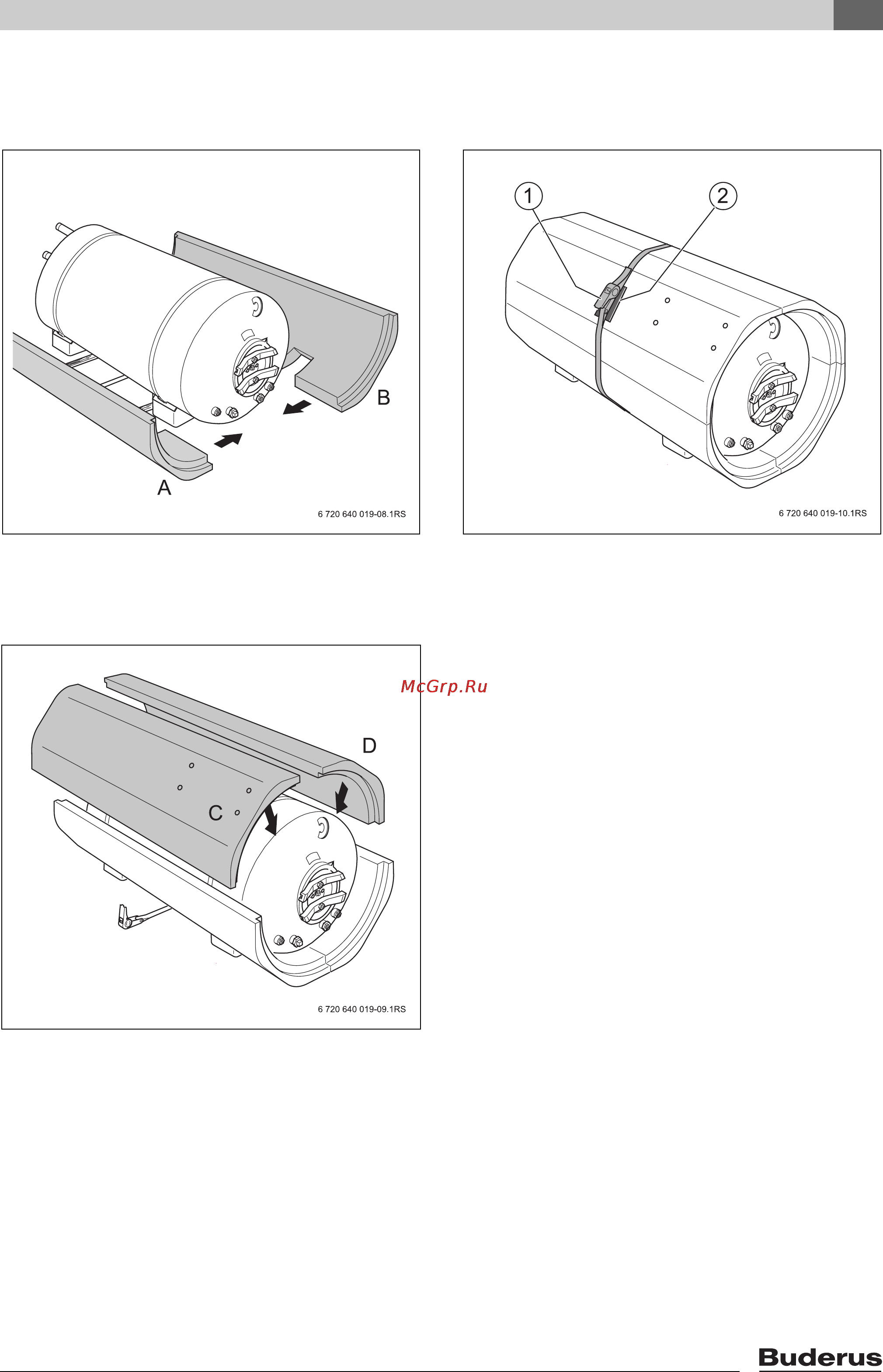 Buderus LOGALUX L3F 1200-2250 Инструкция по эксплуатации онлайн [19/36] 67405