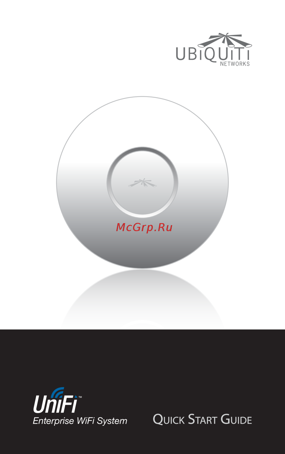 Ubiquiti UniFi AP Pro (UAP-Pro) Инструкция по эксплуатации