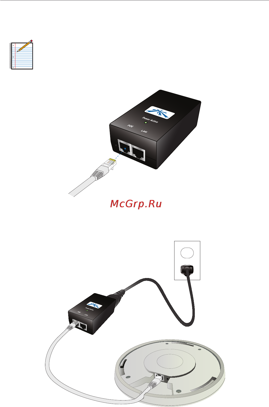 Ubiquiti UniFi AP (UAP) Инструкция по эксплуатации онлайн [6/20] 67379