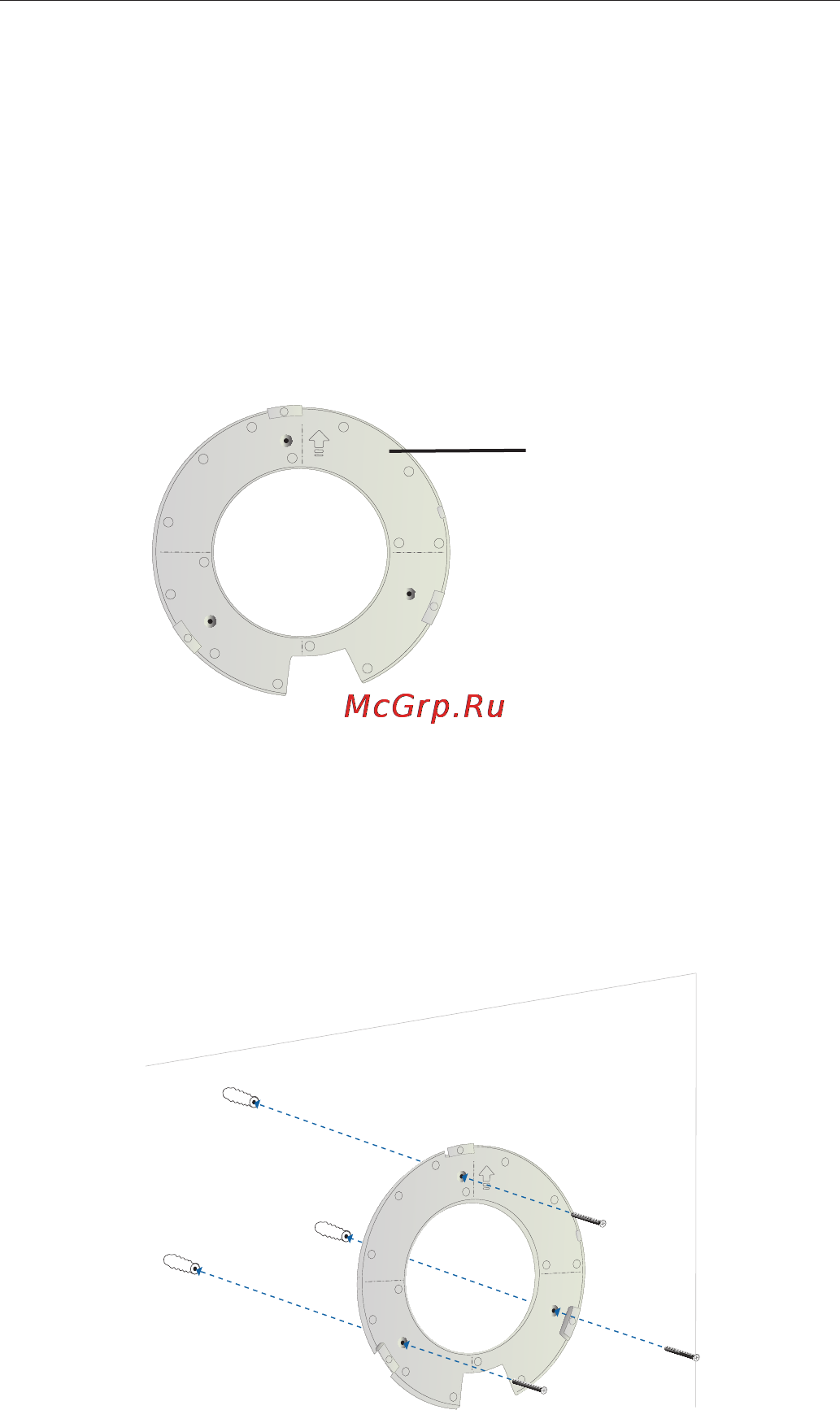 Ubiquiti UniFi AP (UAP) [7/20] Mounting the access point