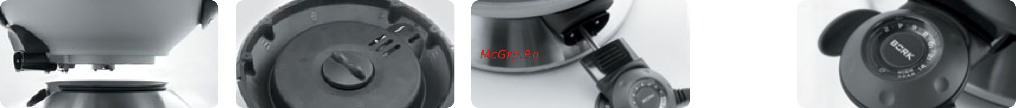 Bork G600 Инструкция по эксплуатации онлайн [10/23] 67381