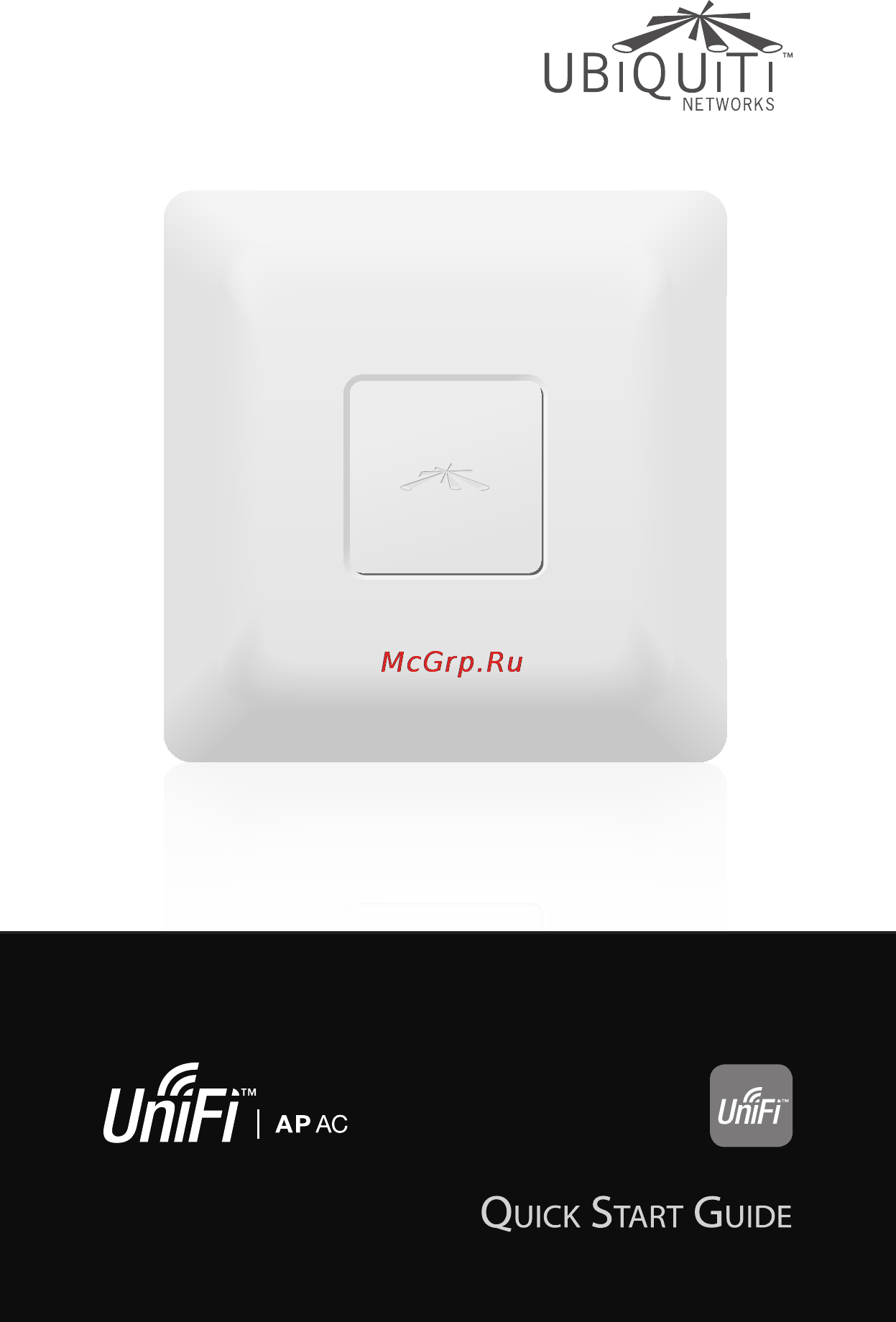 Ubiquiti UniFi AP AC Инструкция по эксплуатации онлайн